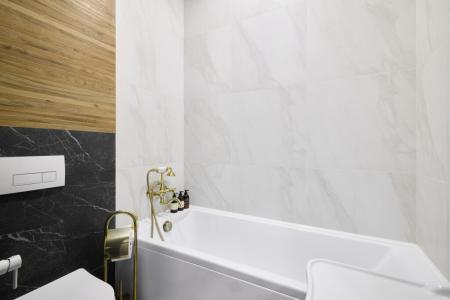 Атлантика - 203