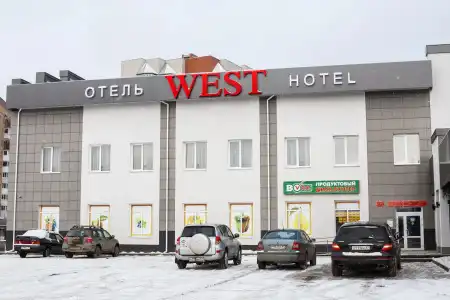 West - 1