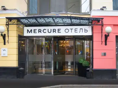 Mercure Arbat Moskva - 1