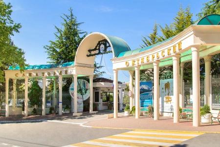 Oktyabryskiy Health resort - 7