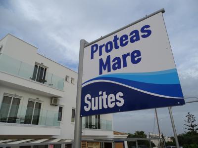 Proteas Mare Suites - 1