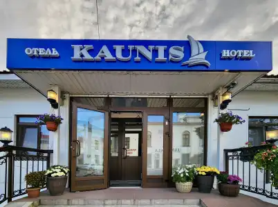 Kaunis - 2