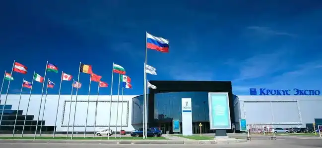 Strogino Expo - 3
