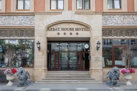 Arbat House - 0