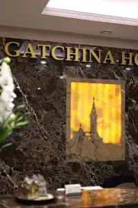 Gatchina - 16