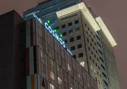 Holiday Inn Express - - Paveletskaya, an IHG - 2
