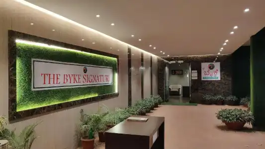The Byke Signature - 11