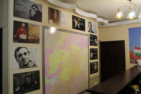 Arm Hostel - 31
