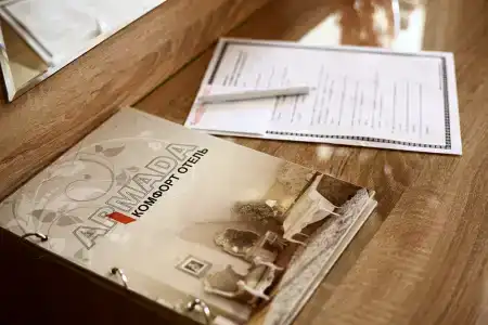 Armada Comfort - 115