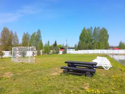 Rif - 21