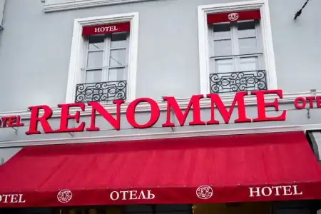 Renome - 2