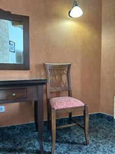 La Vie De Chateau - 241