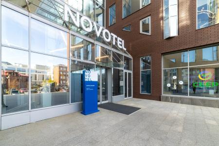 Novotel Arkhangelsk - 2