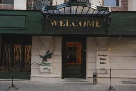 Baku Boutique - 44