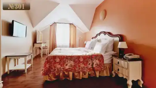 V Nekotorom Tsarstve - 146