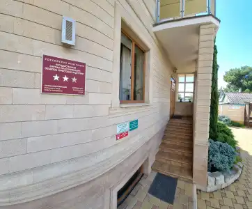 Kiparis - 2