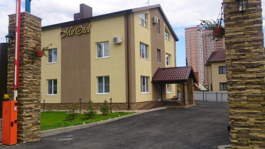 MirOtel - 13
