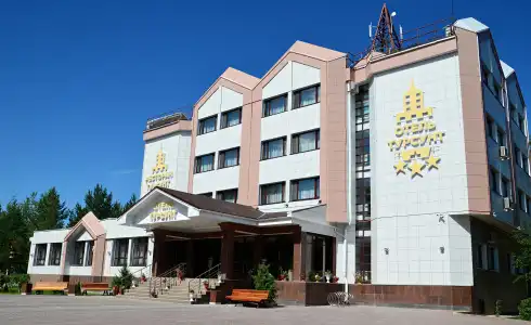 Tursunt - 1