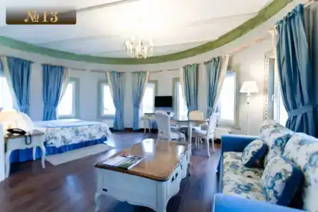 V Nekotorom Tsarstve - 93