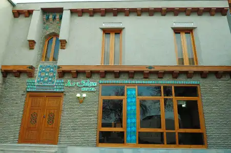 As-Salam Boutique - 1