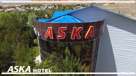 Aska - 0