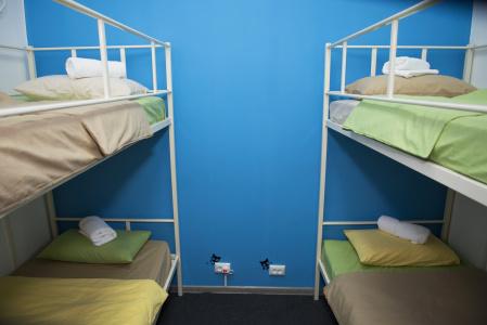 KaTun Hostel - 14