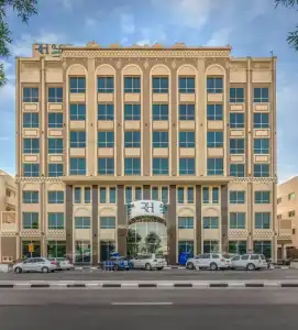 Gulf Inn Al Nasr, Bur Dubai - 1