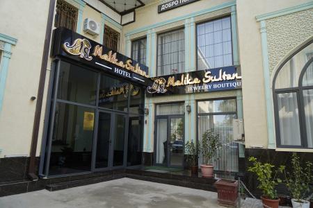 Malika Sulton - 16