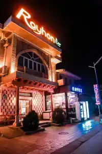 Rayhon Boutique - 1