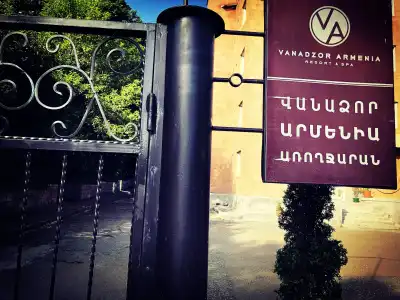Vanadzor Armenia Health Resort & - 39