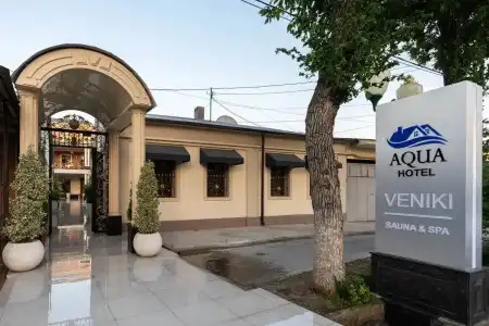 Aqua - 0