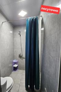 Guest house "LSD" - 7