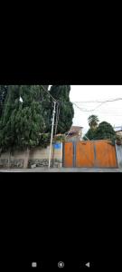 Family Guest House - 21