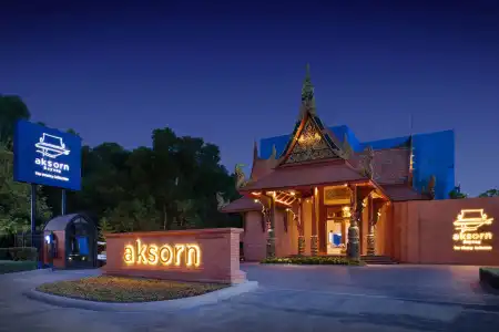 Aksorn Rayong,The Vitality Collection - 17