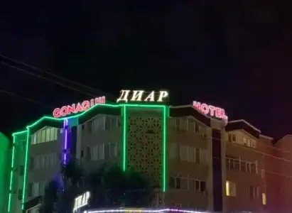 Diar - 0