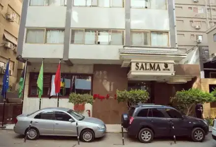 Salma - 66