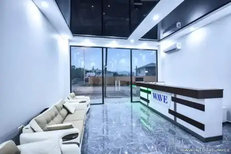 Wave - 4