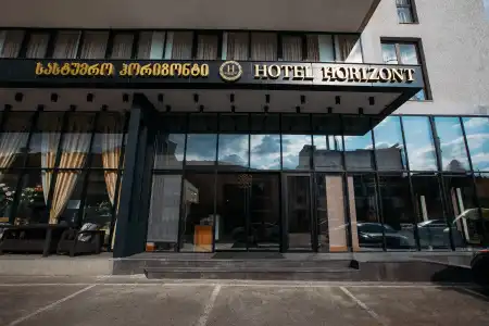 Horizont Tbilisi - 23