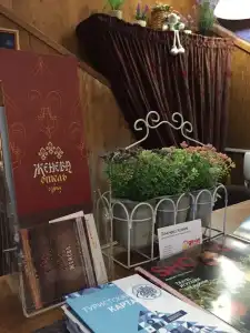 Zheneva - 6