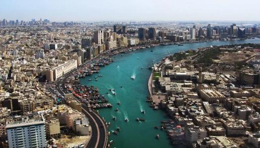 Holiday Inn Express Dubai - Safa Park, an IHG - 1