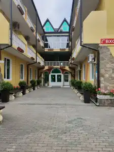 Solnyshko Pansionat - 0