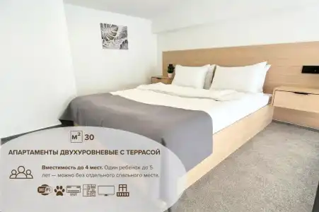 Lissabon Apart-hotel - 102