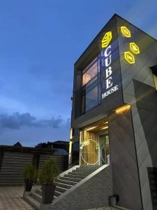 Cube House Osh - 14
