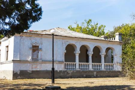 Priboj Sanatorium - 44