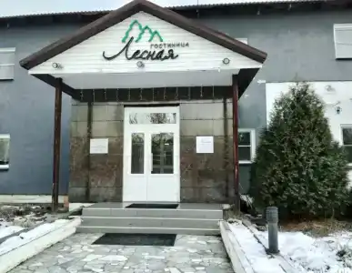 Lesnaya - 1