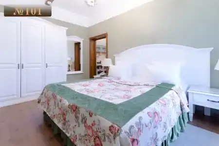 V Nekotorom Tsarstve - 109