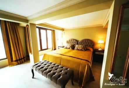 Sofia Boutique 9 - 18