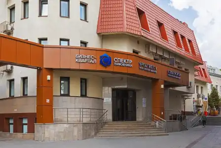 Spektrcity Hamovniki - 0