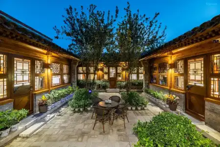 Manxin Mansion Beijing Qianmen Courtyard - 24