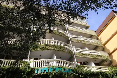Paradiz - 1